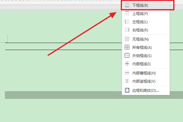 怎么在论文中制作三线表格??