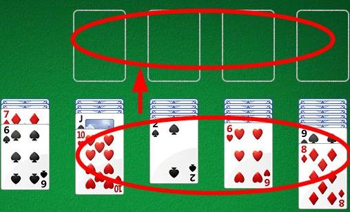 电脑上的游戏“纸牌”怎么玩？