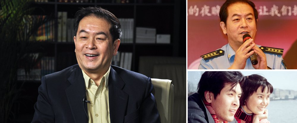 郭旭新的人物简介