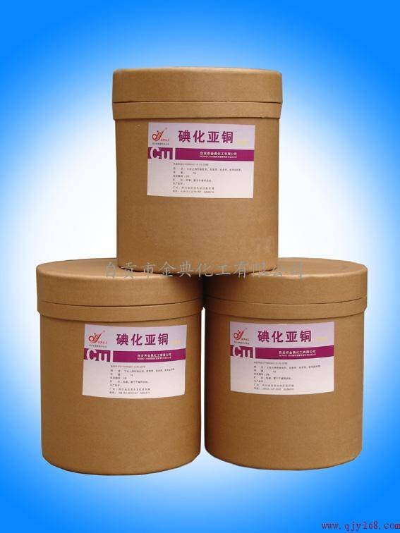 碘化亚铜的制备方法