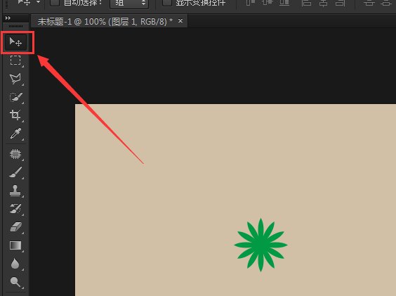 ps里面怎么复制很多个