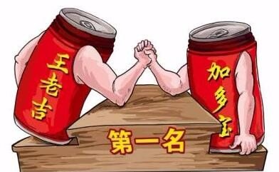 王老吉和加多宝是什么关系