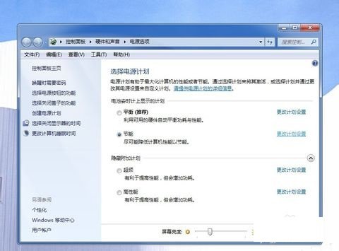联想笔记本那个风扇除尘在哪开启啊？