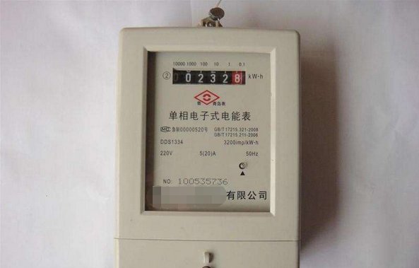 1度电等于多少毫安?