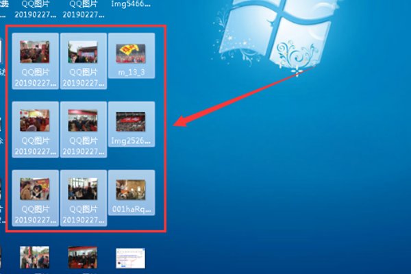 电脑上怎么打包图片