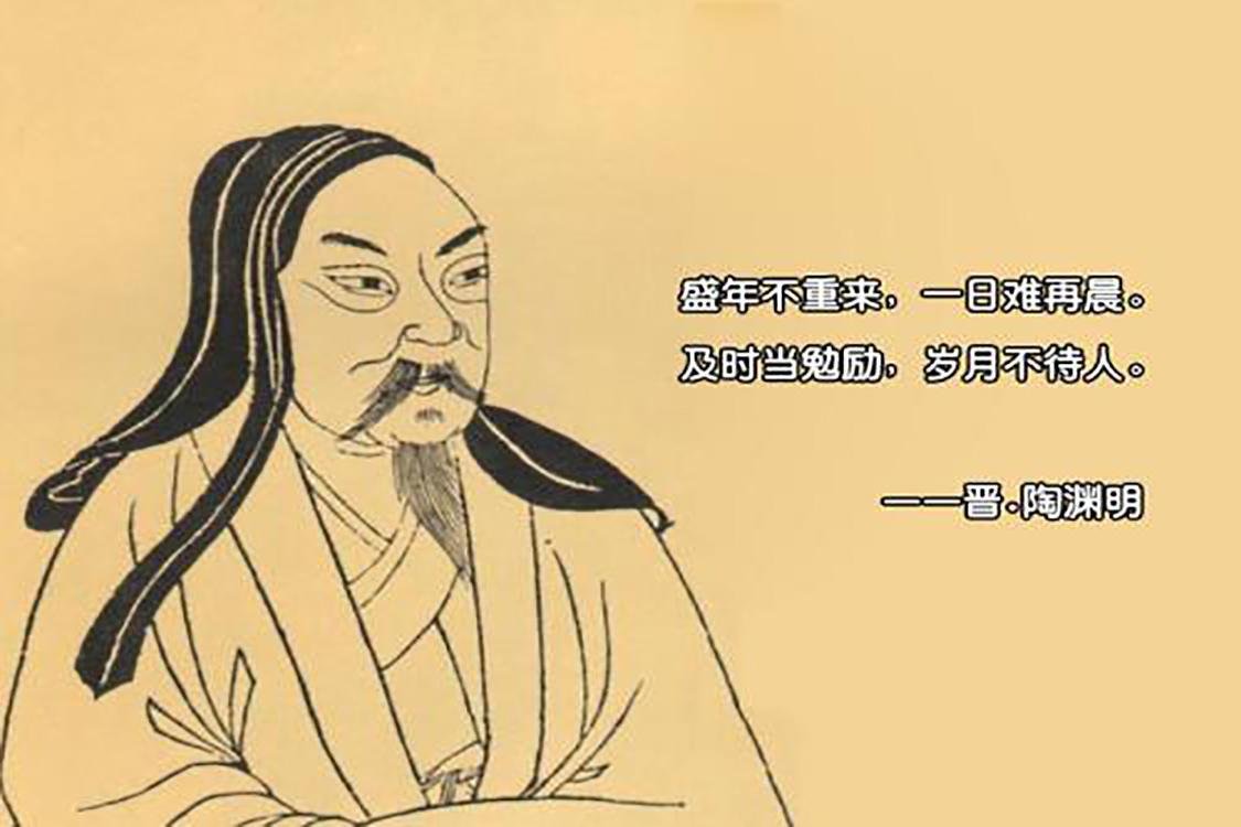 东晋时期的十六国指的是哪十六国？