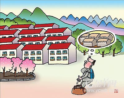 社会主义新农村建设的意义