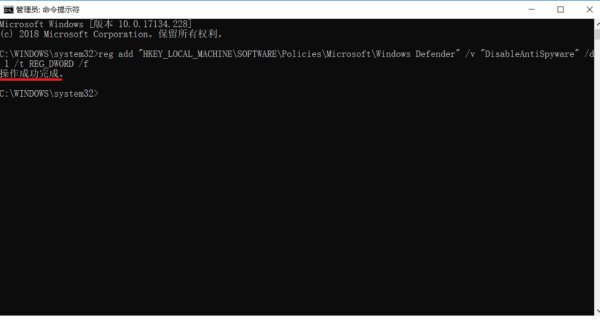怎么关闭win10自带的安全中心