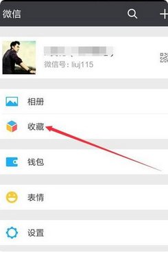 微信朋友圈压缩的视频太模糊了怎么办
