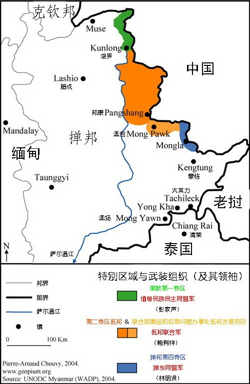 求张果敢在缅甸内地图？果敢在云南内的地图？