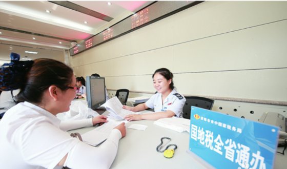 注册商贸公司的条件是什么？