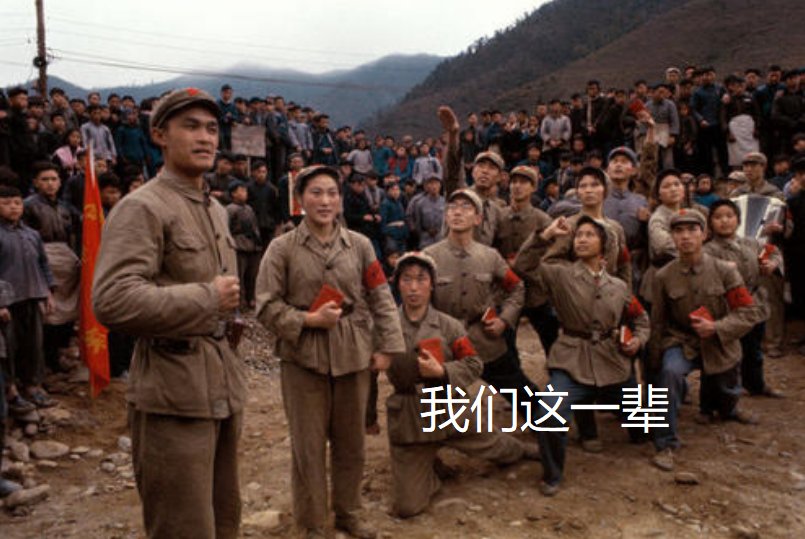 我们这一辈简谱