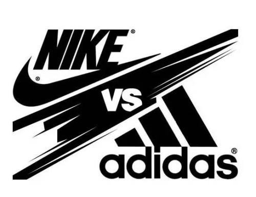 耐克和阿迪达斯哪个好？