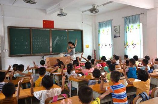 实施义务教育不收学费杂费