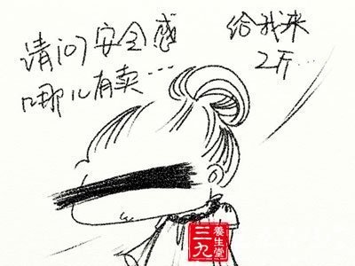 自杀预防的自杀分类