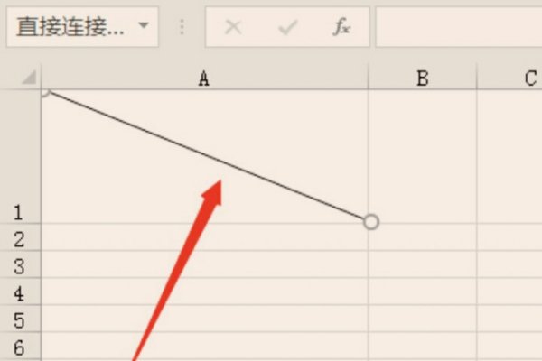 excel单元格斜杠拆分上下打字