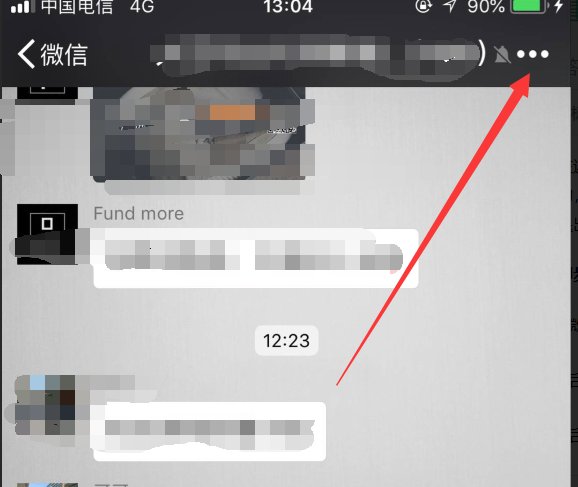 微信里可以设置不让别人把你拉进群聊吗？