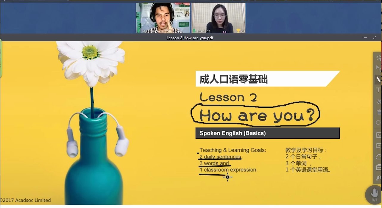 有什么可以学英语的软件？