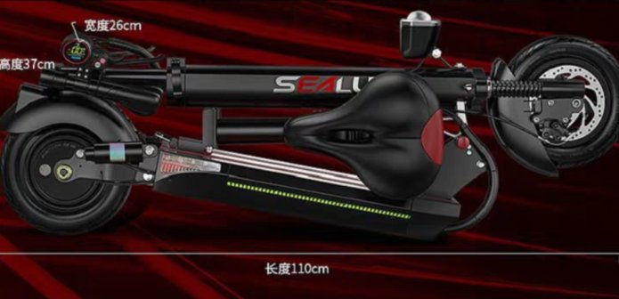 电动滑板车什么品牌好