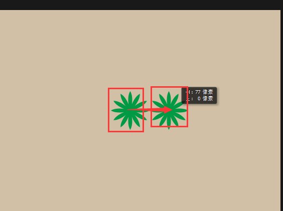 ps里面怎么复制很多个