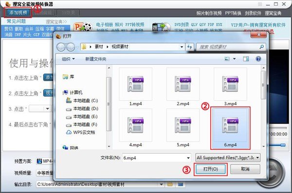 手机制作短视频的软件有哪些？