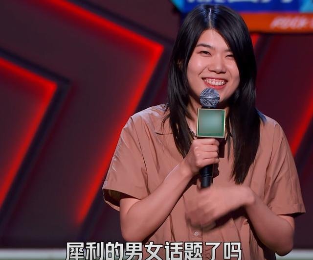 杨笠讲述被网暴心情，她当初为何会被网暴？