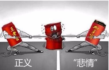 王老吉和加多宝是什么关系