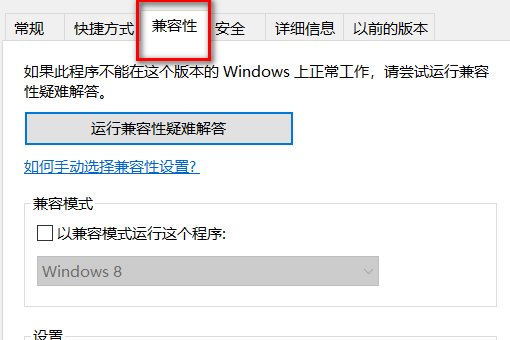 win10怎么玩英雄无敌3，有人能教教我么