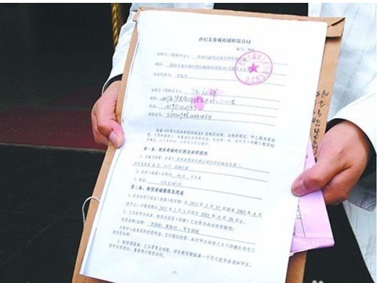 注册商贸公司的条件是什么？