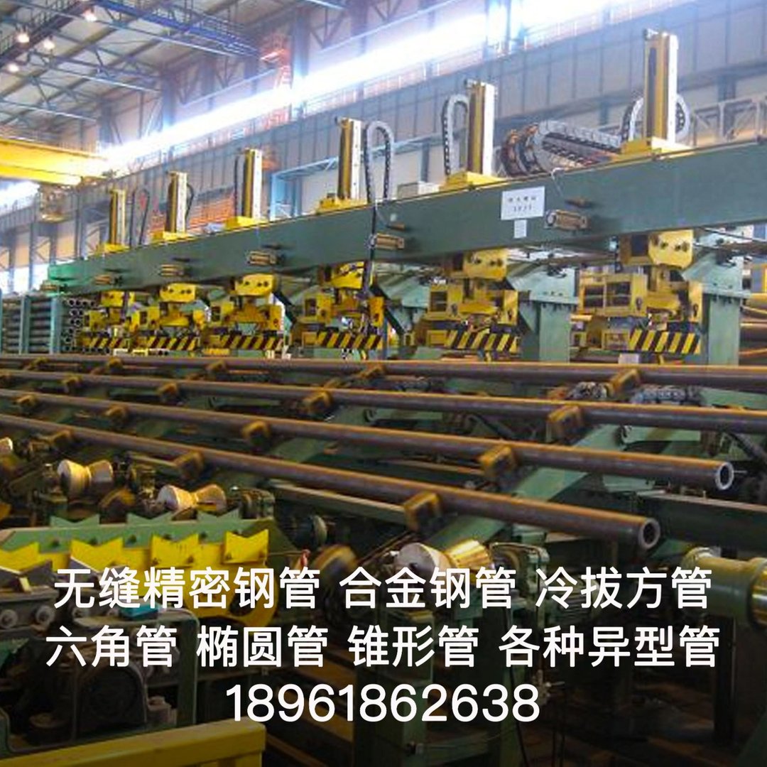 q345b是什么材料