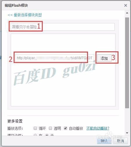 空间分辨率的理解