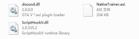 gta5 scripthookv.dll无法定位程序输入点