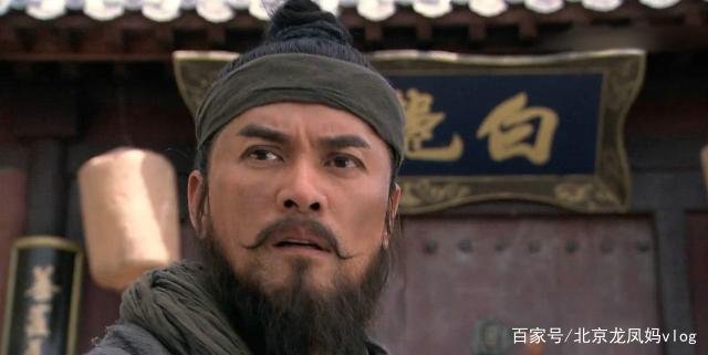 《水浒传》中的晁盖，为何被称为托塔天王？