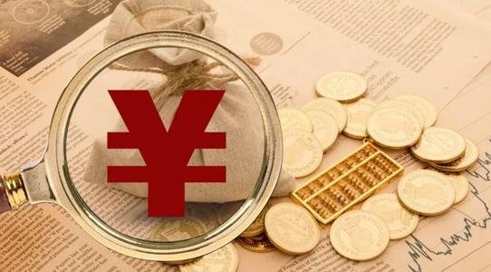 递延所得税费用（或收益）是怎么算的？