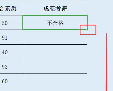 IF函数怎么写，三个条件三个结果
