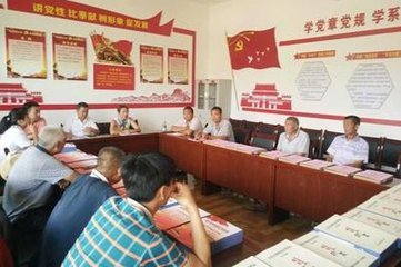 农村三务公开是什么