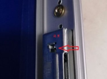 这种行李箱密码锁怎么设置啊