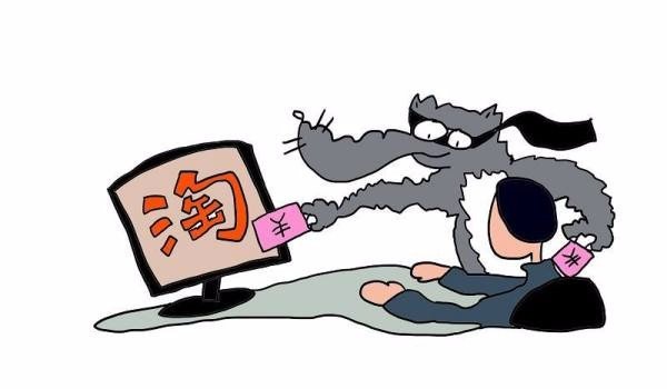 淘宝店铺一般违规不扣分对店铺有影响吗