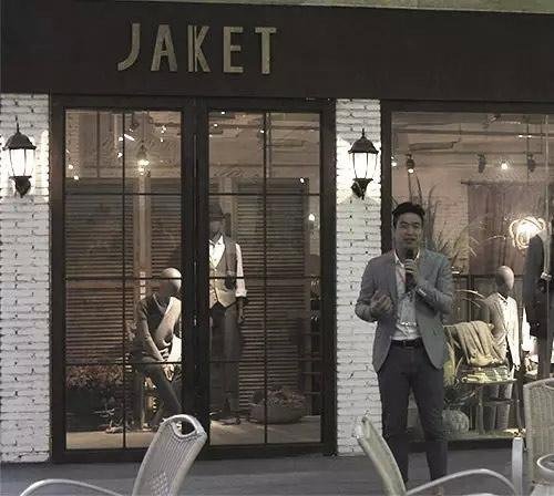 jaket是什么牌子