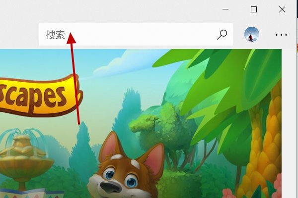 怎样才能在电脑上照相啊