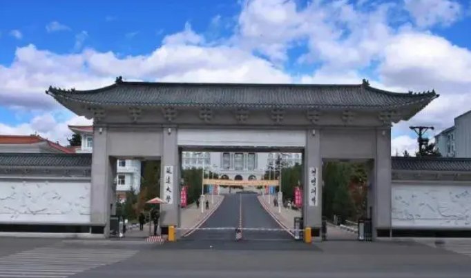 谁知道吉林省的大学在吉林省的排名！