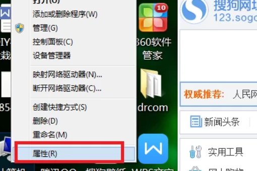 电脑老弹出无法识别的usb设备，怎么解决