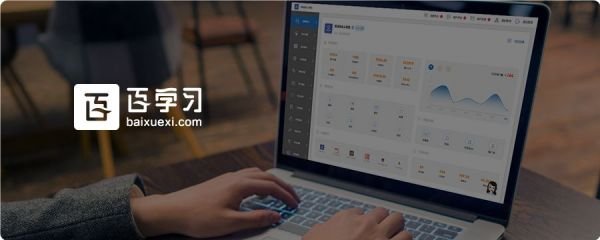 知识付费项目怎么做？