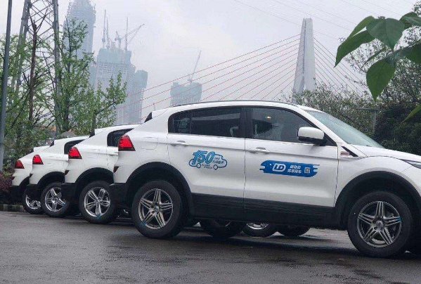 联动云租车共享汽车真的那么差吗