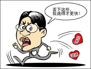 范美忠事件的各方反应