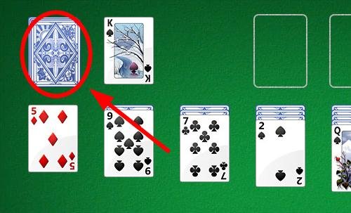 电脑上的游戏“纸牌”怎么玩？