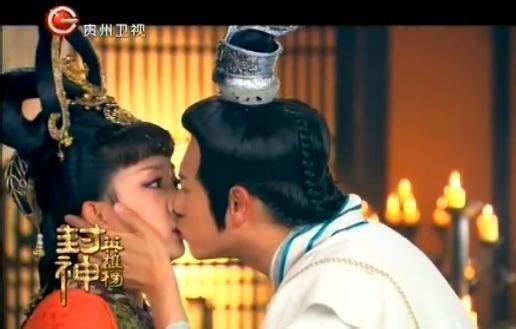 封神英雄榜姜子牙与马招弟的感情戏 有那些