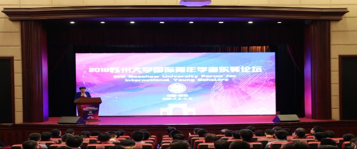 苏大图书馆入馆教育考试网址