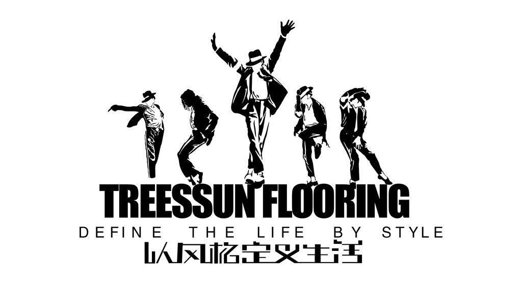 地板下的小人的小说篇章