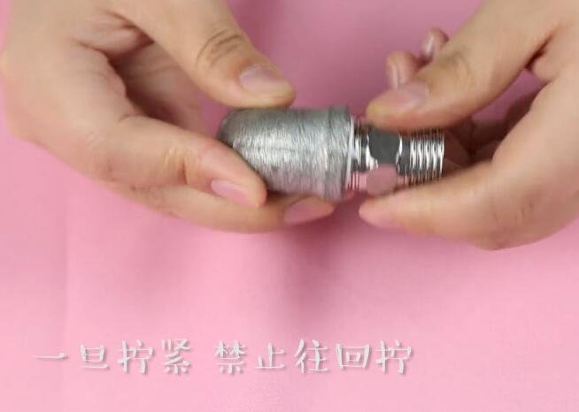 生料带缠绕方法